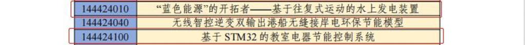 4E18